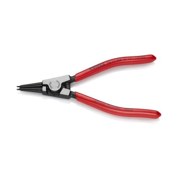 14-18mm軸用スナップリングプライヤー