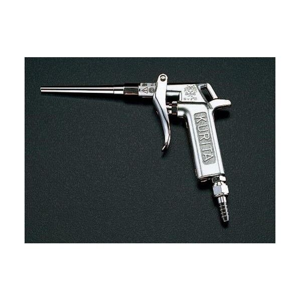 100mmエアーガン