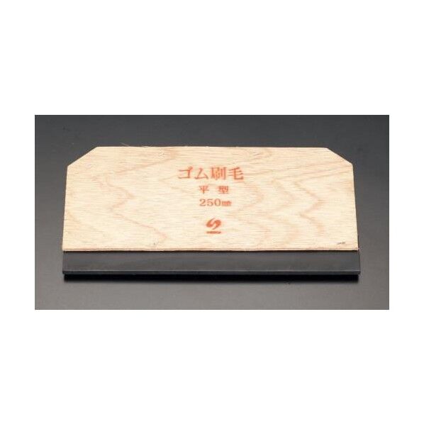 ゴムヘラ