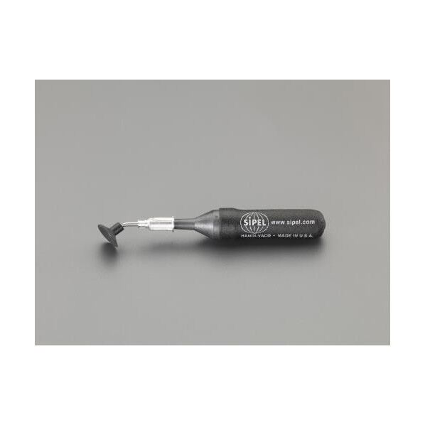 ハンディーバキューム