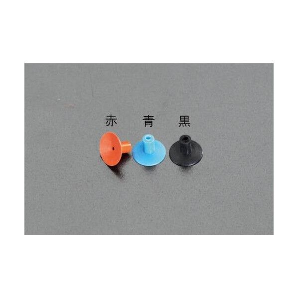 ペンバキュームシリコンカップ 赤 3.5mm EA595EV-61 1