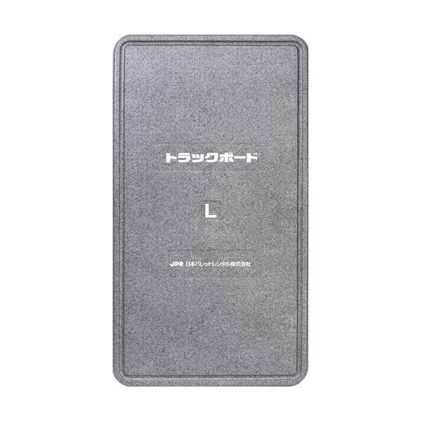 トラックボードL TB-L 1枚x6枚