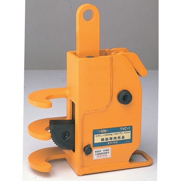 鉄筋立吊クランプ ラチェットハンドル TVC-1