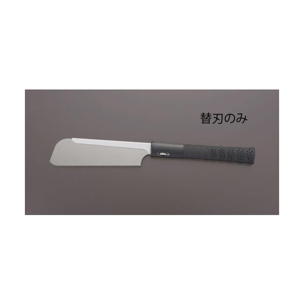 180mm EA599RA-1S 1個