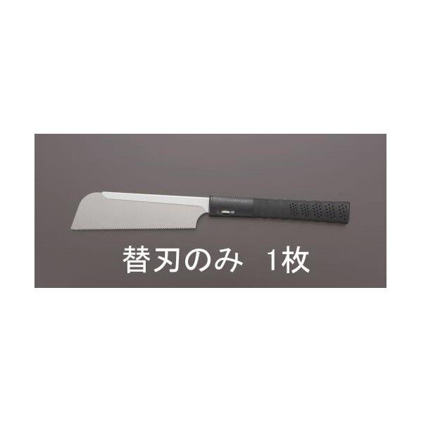 [EA599RA-3用]替刃