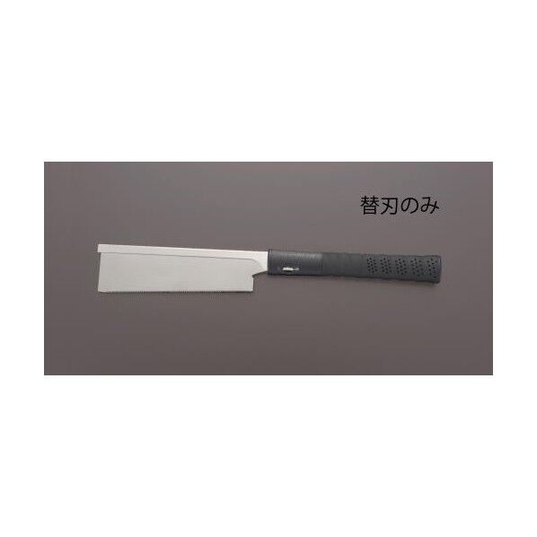 180mm EA599RA-4S 1個