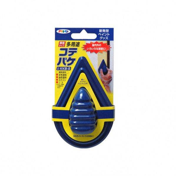 簡易タイプ多用途コテバケ