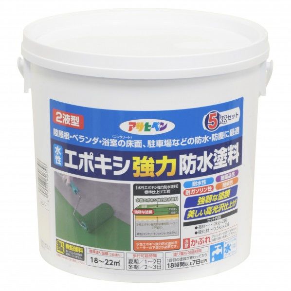 ホワイト 5Kgセット 1缶