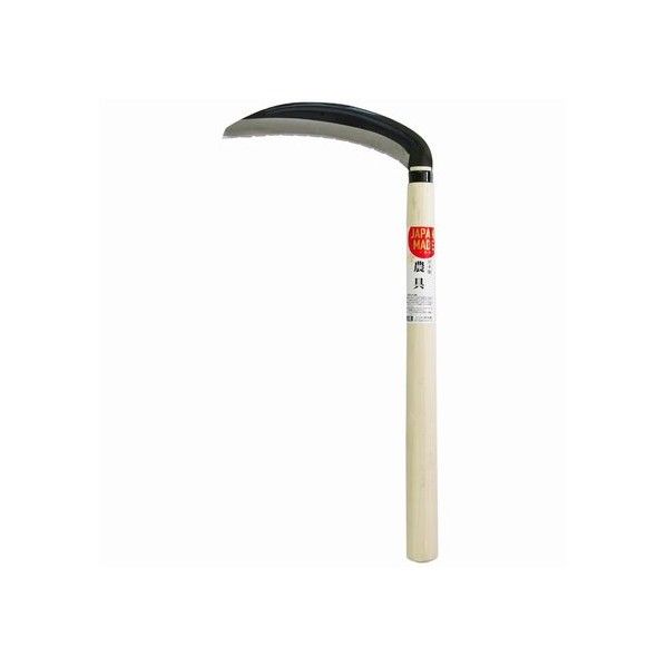 全長:約390mm 柄長:330mm 刃長:180mm 1個