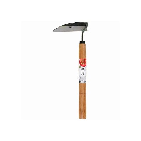 日本製 手打ち平ねじり鎌 鋼付 全長:325mm 柄長:260mm 刃長:125mm 1個