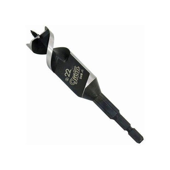 ショートビットTwin