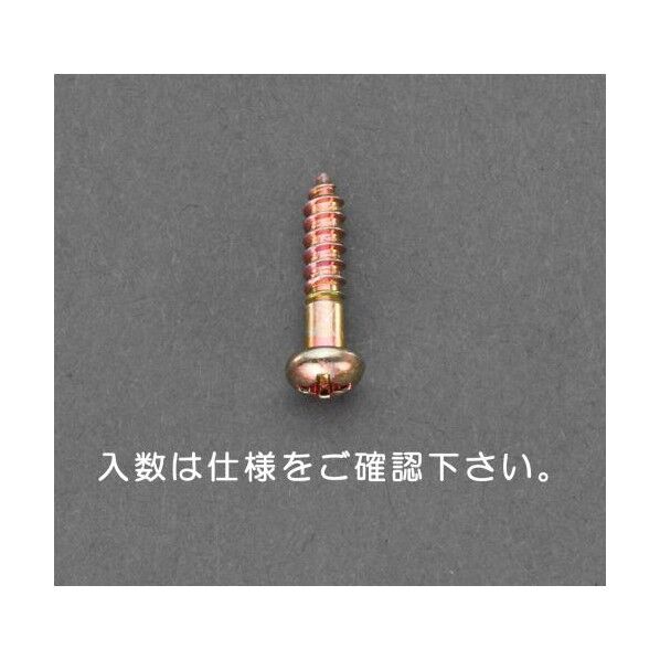 鍋頭木ねじ(鉄クロメート)