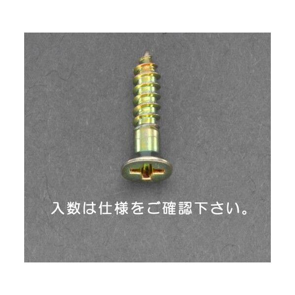 皿頭木ねじ(鉄クロメート)