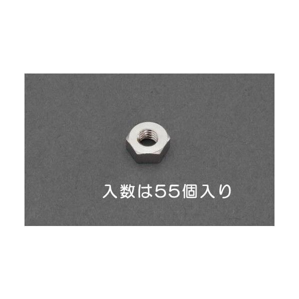 M3六角ナット1種(真鍮)