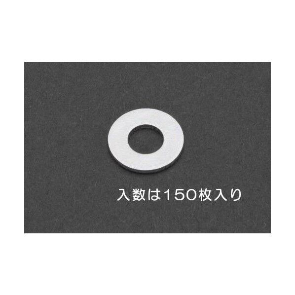 M2平ワッシャー(三価クロメート)