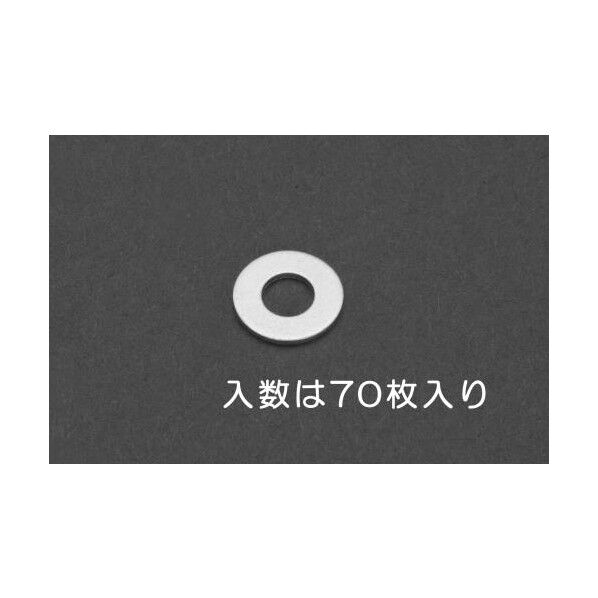 M5平ワッシャー(アルミ製)