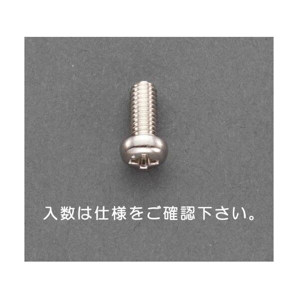 鍋頭小ねじ(真鍮) M2.3×12mm EA949NT-235