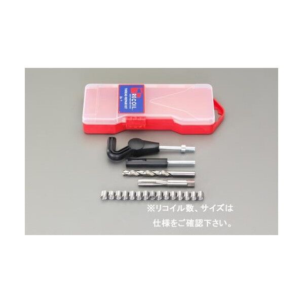 M3-0.5 EA949VA-3A