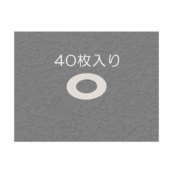 内20/外30mm EA440KZ-40A