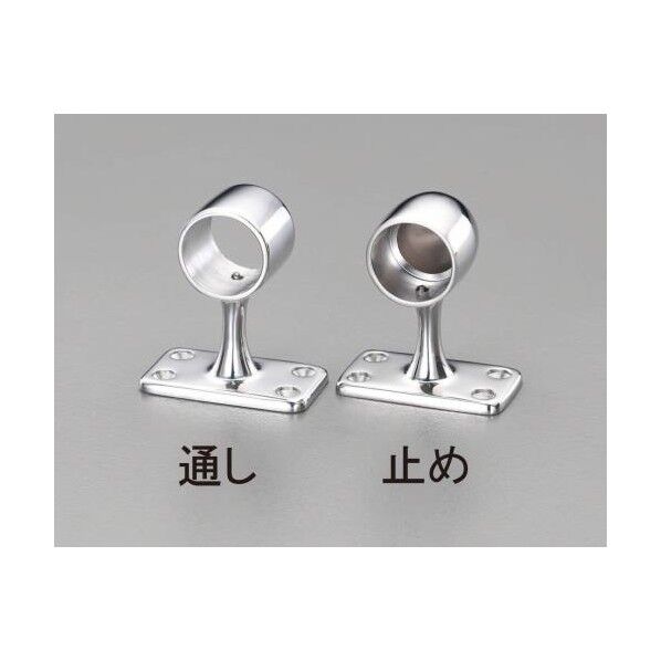 エンドブラケット(ステンレス製)