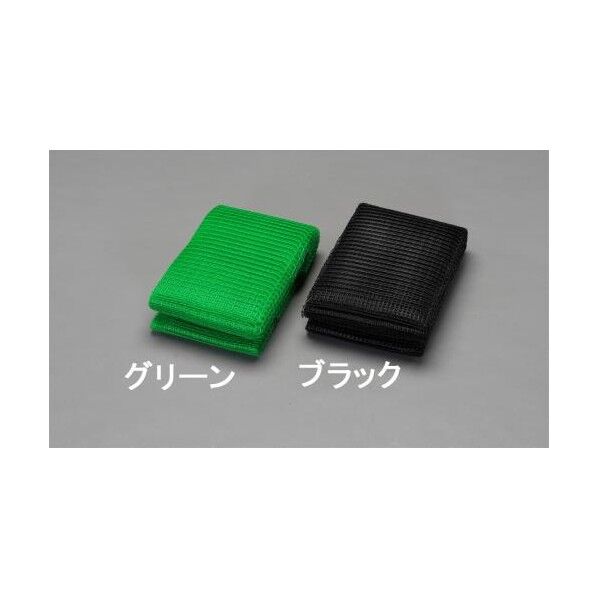 目アイデアネット グリーン 2.0×4.0m/12mm EA952AD-101 1