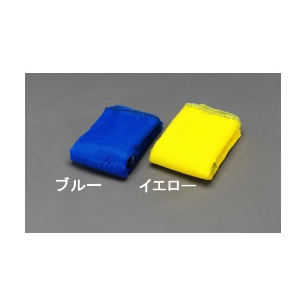 ブルー 2.0×3.0m EA952AD-111