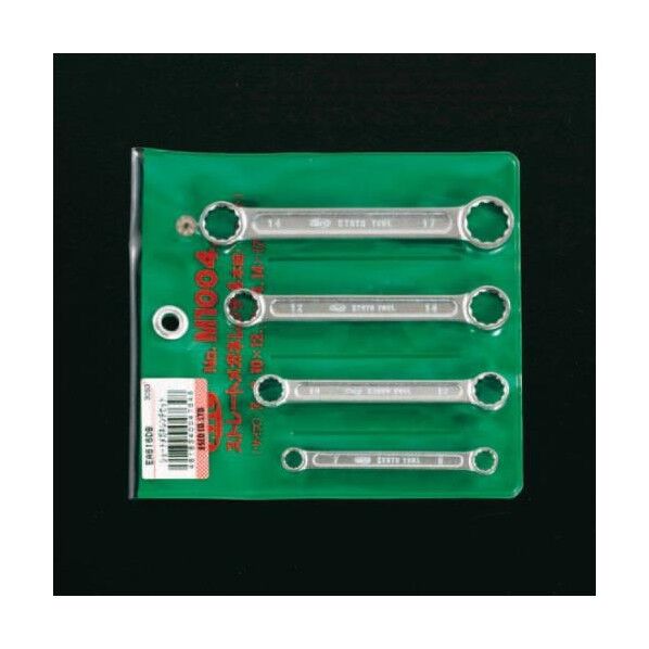 ショートメガネレンチセット