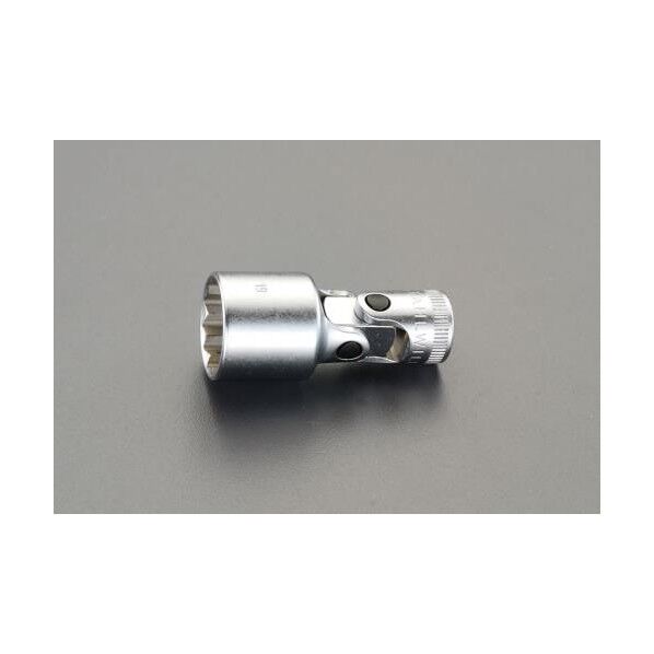 フレックスソケット