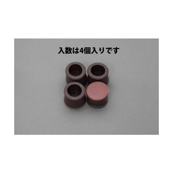 丸型キャップ・カグスベール