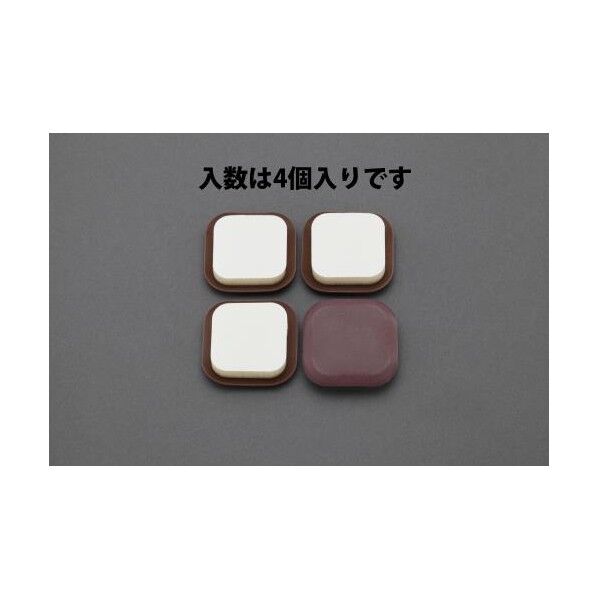 角型カグスベール 33×33mm EA979DX-22