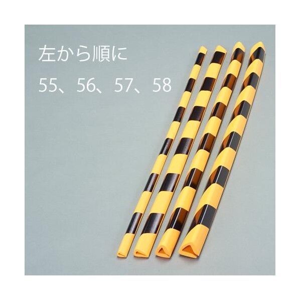 トラクッションガード(挟み込型) 18×25×900mm EA983FE-56