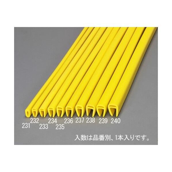 レモンイエロー 3×22×1000mm EA983FJ-231