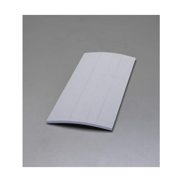 セーフティガード