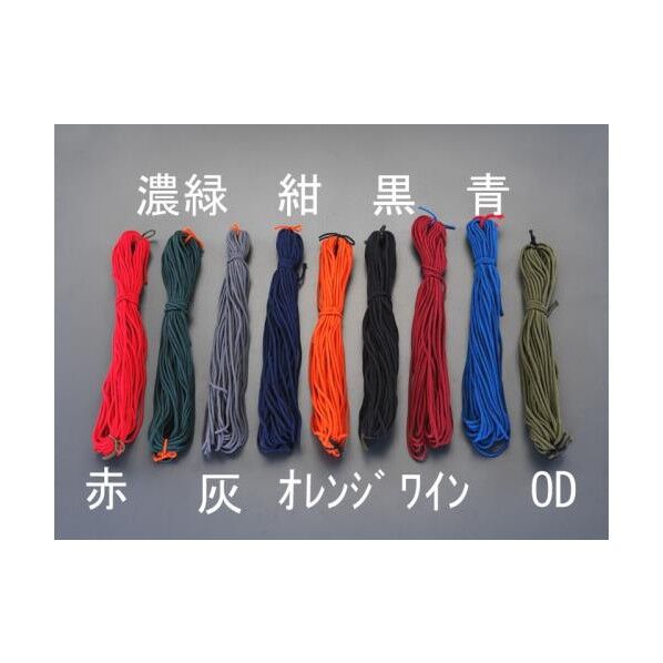 2.5mmx20M[ナイロン製]ひも(赤)