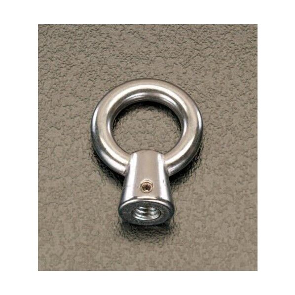 M6[ステンレス製]止めねじ付/アイナット EA638BN-101 1