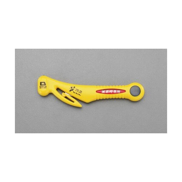 緊急脱出用ツール