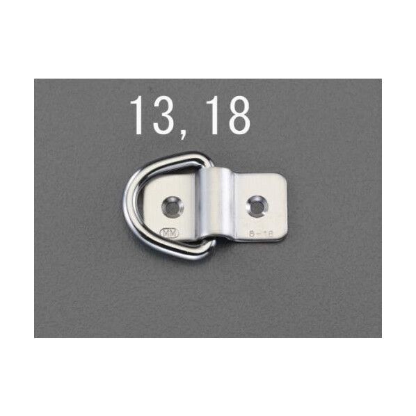 18x36mm[ステンレス製]ハンガー EA638EB-18 1