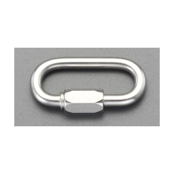 21.0×7.0×2.5mm EA638HA-1