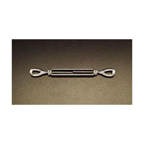 8.0mm EA638KH-3