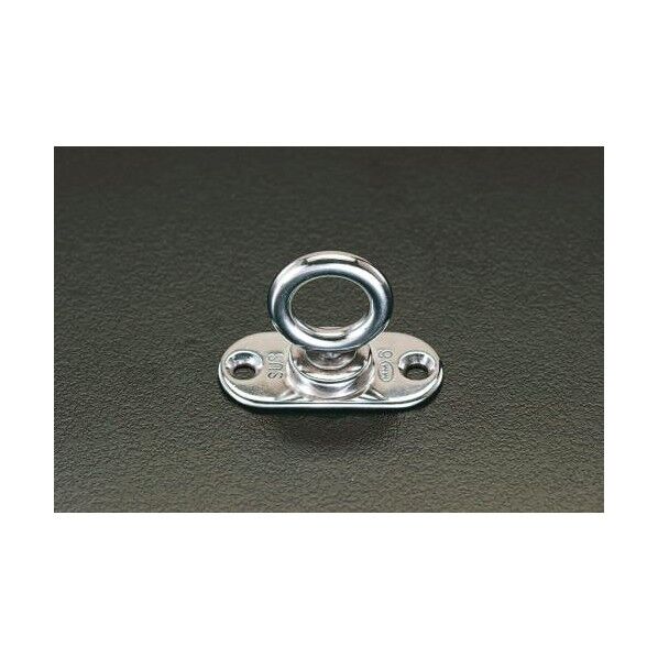5mm EA638MA-1