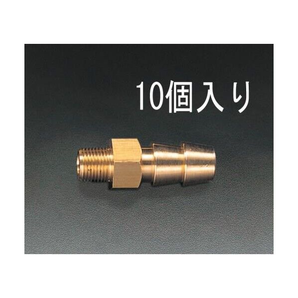 水口ジョイント 1/8  EA141AM-1 10個