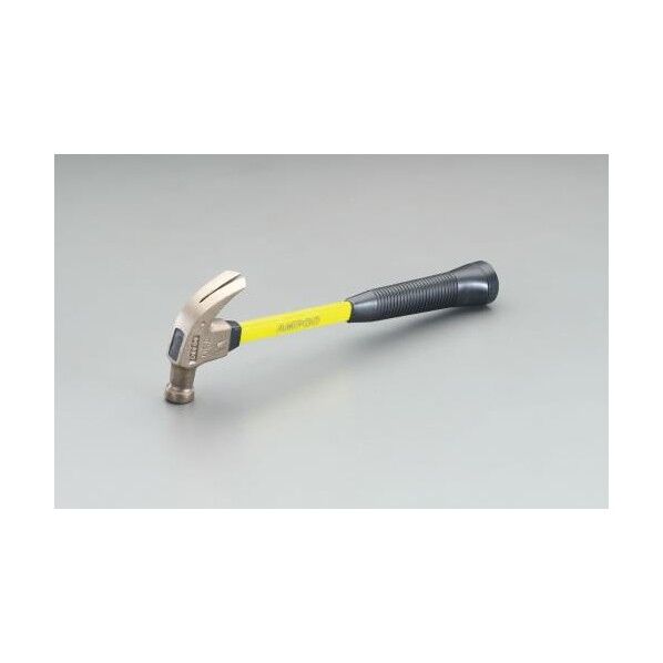 340g[ノンスパーク]釘抜き付ハンマー