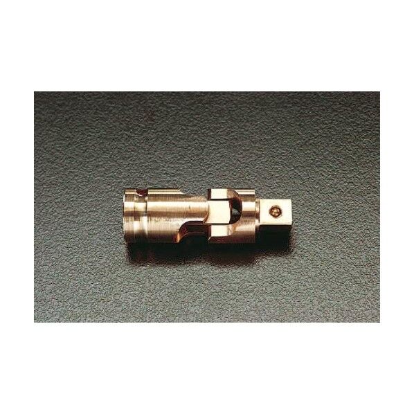 1/2Sq[ノンスパーク]ユニバーサルジョイント