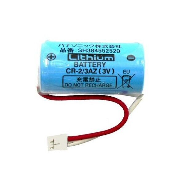 けむり当番・ねつ当番 専用リチウム電池 SH384552520 1個