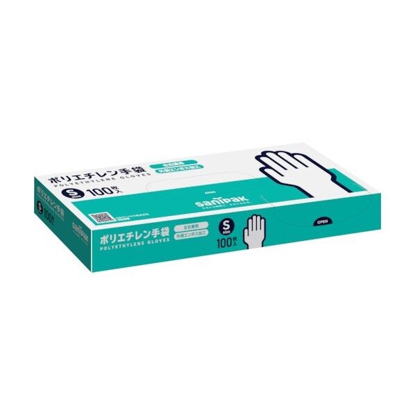 日本サニパック 使い捨てポリエチレン手袋(外エンボス加工) Sサイズ AH02 100枚×40箱