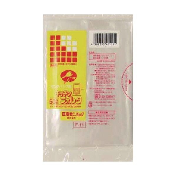 F-11 スマートキッチン食品保存用ポリ袋S F-11-CL 50枚x30冊