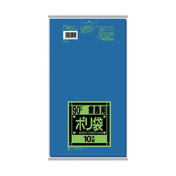 K-91Kシリーズ90L青 K-91-BL 10枚x30冊