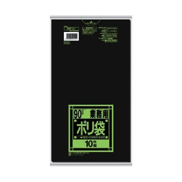 K-92Kシリーズ90L黒 K-92-BK 10枚x30冊
