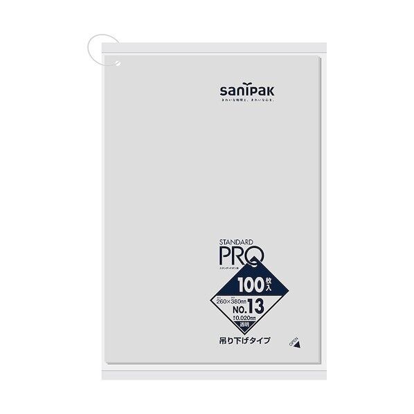 スタンダードポリ袋吊り下げタイプ13号透明 0.02mm LT33 100枚x30冊