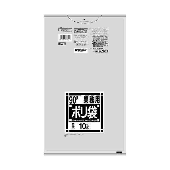 ブラスケム配合90L透明0.045mm N93V 10枚x15冊